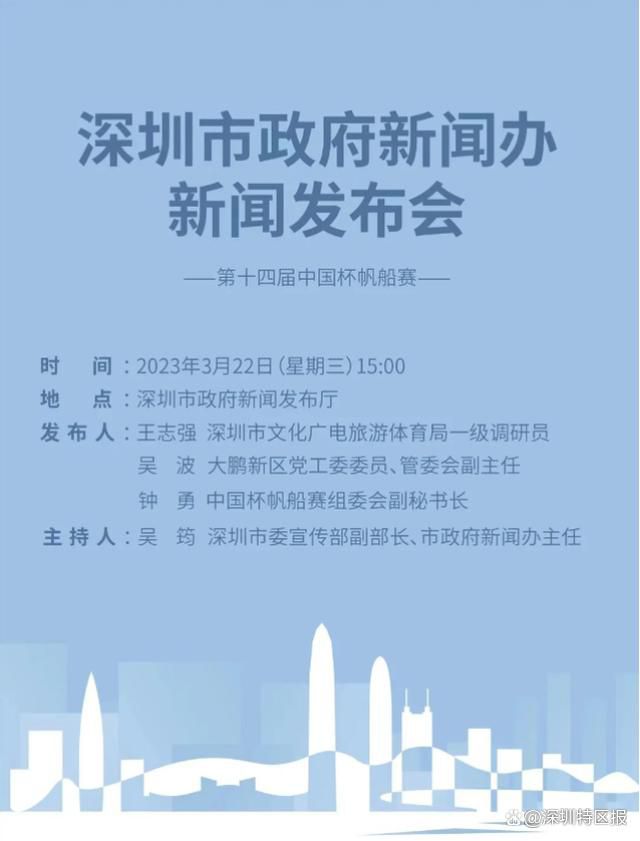 曼联在本赛季因为一些比赛的胜利而备受打击，尤其是在近几周对阵纽卡和伯恩茅斯的失利。